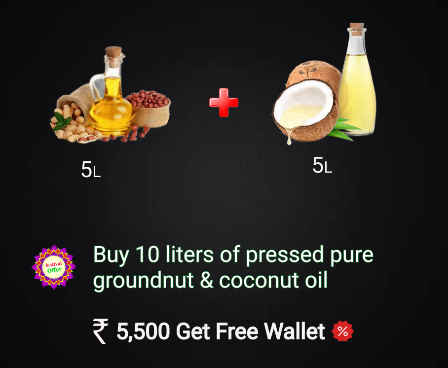 COCONUT+GROUNDNUT OIL (Combo pack)